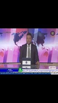 ⭕️ قوات الجمارك السودانية تنظّم ورشة حول نظام الإقرار المسبق للشحنات (ACD) #وزارةالداخلية #قوات_الجمارك_السودانية #النصر_لقواتنا_المسلحة_السودانية #معركة_الكرامة #جيش_واحد_شعب_واحد #الجمارك #مكافحة_التهريب #Sudanese_Customs_Forces #السودان #Sudan #نظام_الإقرار_المسبق #ACD #تسهيل_التجارة #حماية_الاقتصاد #التحول_الرقمي | الجمارك السودانية Sudan Customs