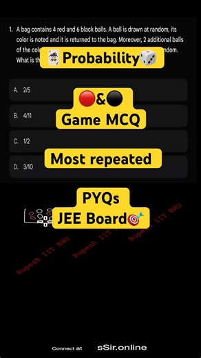 🃏Probability 🎲 l 🔴&⚫️ Game MCQ l Most repeated PYQs l JEE Board🎯