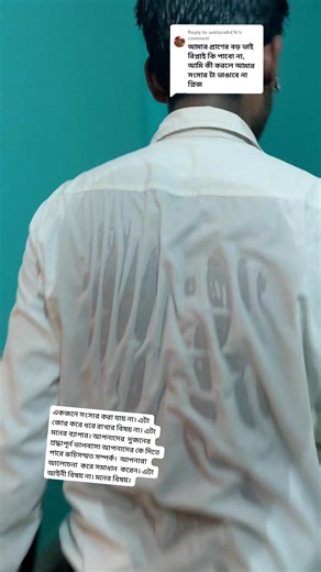 Document Organization Tips for a Smooth Workflow