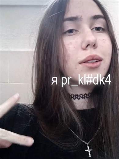 пи эм ди @тгк: pmd_gang #панкмодернисты #пмд #pmd #рнб #RnB #пмдрнб2026 #PMDRnB2026 #aligntmotion #fakeall #hello