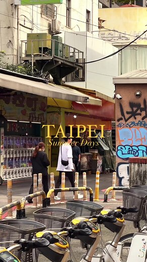 Exploring Summer Days in Taipei's Ximen District