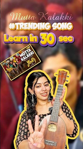 Mutta Kalakki - Youth | Easy TAMIL Ukulele Tutorial | 3 Chord Songs #shorts #ukuleletutorial
