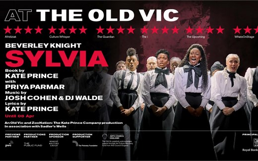 Sylvia/西尔维娅｜The Making of Sylvia