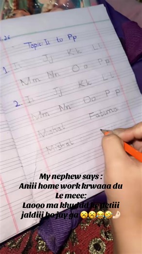 Funny Homework Request from My Nephew