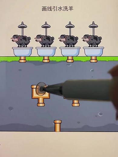 . . . . #gamer #game #gamers #gameday #games #gamerlife #gamer #play #playing #playtime #playgame #playgames #mobilegames #mobilegame #mobilegamer #reelsfb #reelsviral #viralvideos #reelsvideo #reels #puzzle #foryoupage #foryou #nvmz1 #edyplaygames #lopeznvm2 #auroraborealis #greatdanes #pamperyourpet | Andrew VD