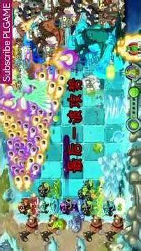 Crazy Frostbite Battle! 🌱⚔️🧟 #PVZ2 #Shorts #FrostbiteCaves