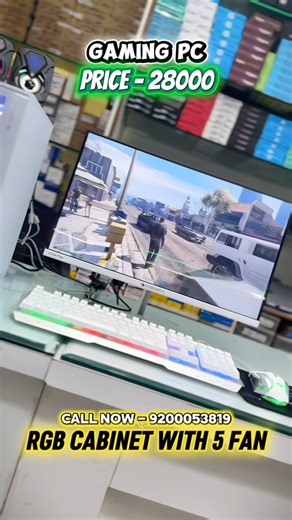 NN Computer shop on Instagram: "Gaming computer set only 28000 With 24 full HD led"