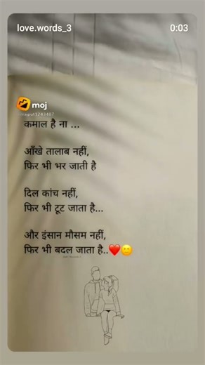 ♥️♥️💫🙏🤙💯