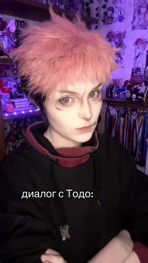 Jujustu Kaisen Cosplay with Itadori Yuuji