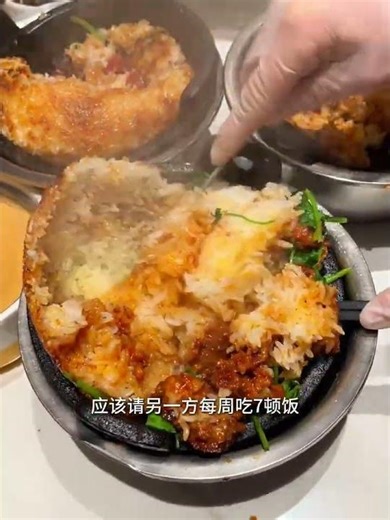 Title: Good Friend, Your Look Outshines Mine! Rice Bowl & Claypot Rice Unveiled