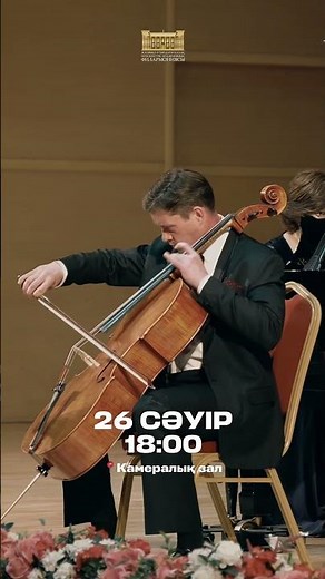 Everything will be fine, F. Artamonov, G. Kurambaeva