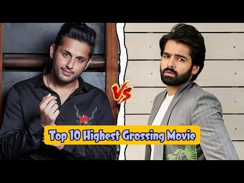 Nithin Reddy Vs Ram Pothineni Top 10 Highest Grossing Movie 🤯