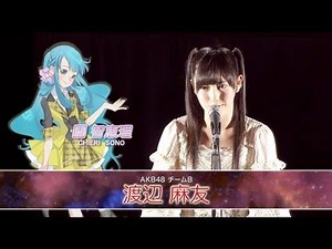 テレビアニメ「AKB0048」PV 第ニ弾 / AKB48[公式]