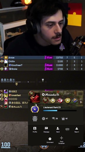 IT'S ALWAYS THE SENSITIVITY #counterstrike #counterstrike2 #cs2 #csgo #cs #fyp #arrowcs #ohnepixel
