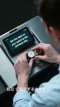 Did you know how to set the time and date on your wristwatch? You might break it yourself if you ...