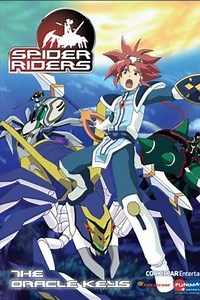 Spider Riders (2006-2007) - TV Show