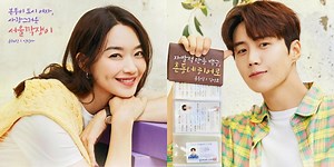 33K views · 2.9K reactions | [TRAILER] #HometownChaChaCha Premiere this August 28 on tvN A remake of the 2004 film #MrHong,” “Hometown Cha-Cha-Cha” is a romance drama about Yoon Hye Jin (#ShinMinAh), a dentist who moves from Seoul to the seaside village of Gongjin, and Hong Doo Shik (#KimSeonHo) , an odd-job expert who helps everyone around town. | OppAcademy | Facebook