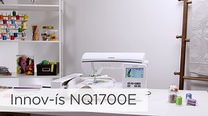 Introducing the NEW Innov-is NQ1700E!