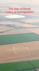 144K views · 11K reactions | The Star of David in the Valley of Armageddon… the fertile plain of Jezreel Valley… Amazing Land of Israel  | Visit Israel From Your Home | Facebook
