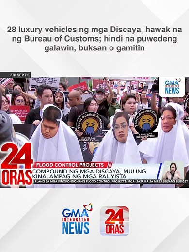 Mga Luxury Vehicles ng Diskaya, Hawak ng Bureau of Customs