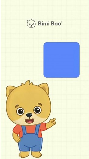 Can you guess the shape? 🤔🔺 | Kids learning game #kidsvideos