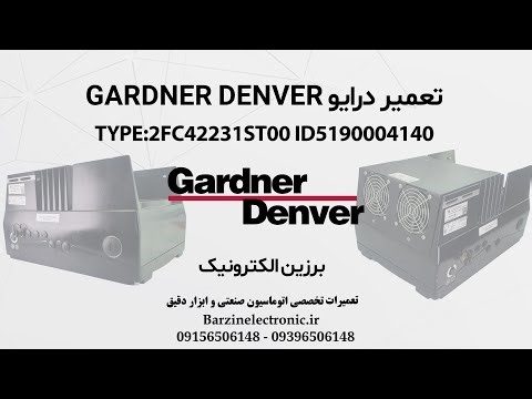 GARDNER DENVER 2FC4231ST Compressor Rebuild | Back to Top Performance!