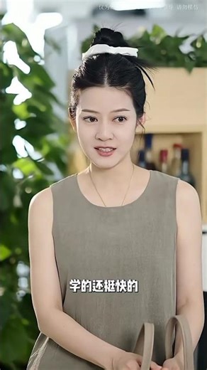 Priya, give me your perfume 😳#friends #bts