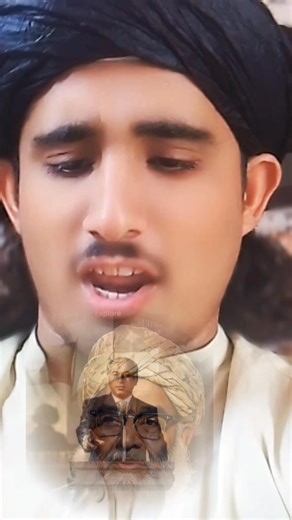 12K views · 1.1K reactions | @highlight . | Muzammil Zahid | Facebook