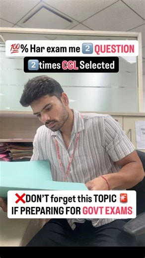 Statement & Conclusion + Assumption | Most Important Reasoning Topics for SSC CGL & Govt Exams 2025