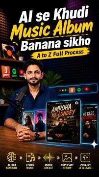 Ai Se khud ka Song Banana Sikho | Wo Bhi Free Main |