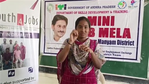 1.3K views · 47 reactions | Opinions of Selected Candidates in AP State Skill Development Corporation #MiniJobMela. | AP State Skill Development Corporation | Facebook