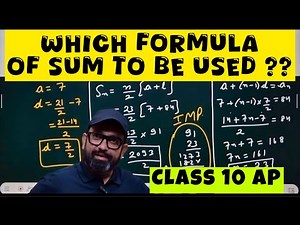 Sum to n terms of an AP | How to use formula | Arithmetic Progressions Class 10 Maths by Matholics