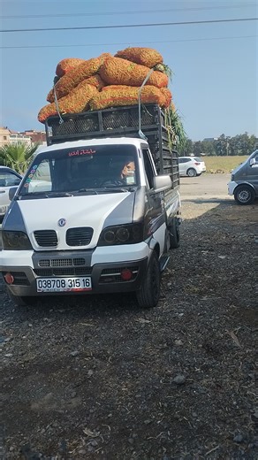 #الشعب_الصيني_ماله_حل😂😂الج min k120