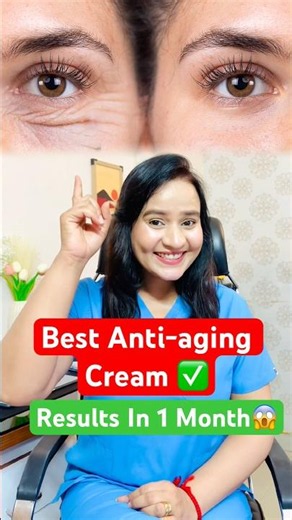 Best Anti-aging Cream Results In 1 Month ✅ | #doctorrajni #skincare #antiaging #explore #foryou