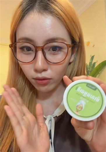 Discover the Benefits of Mecira Mask for Skin