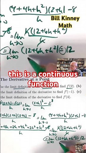 LIMIT is EASY for a CONTINUOUS Function (Just SUBSTITUTE!! ⚡)