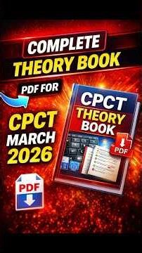 📢 Complete Theory Book for CPCT EXAM MARCH 2026 #cpct #cpctexam #tomarsir