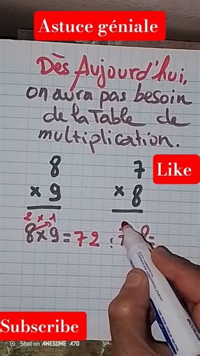 Giant trick to multiply in 3 seconds. #shortvideo