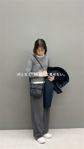 さりげなく、映える。#トプカピ #スタッフおすすめ #バッグ #shorts