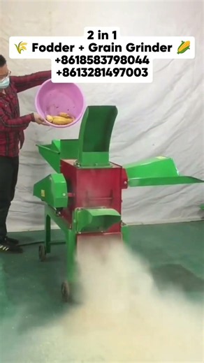 Máquina 2 en 1 para Preparar Alimento de Forraje y Grano