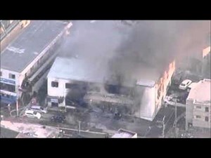 町田の工場爆発火災が発生！発生から２６時間経過も未だ鎮火せず