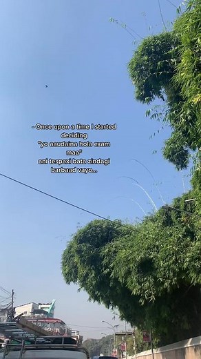 Bemine on TikTok