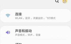 手机安装win7（演示）使用手机：三星s8