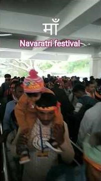 Mata Vaishno Devi #jaimatadi #matarani #navratri #baanganga #katra #jammukashmir #temple #ytshorts