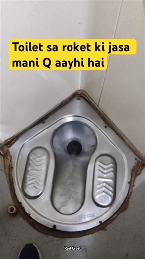 Train Toilet ki Pani Rocket Jaisa Q #shorts #ytshorts #youtubeshorts
