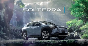 ソルテラ | SUBARU