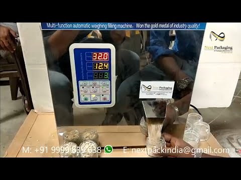 Resin Incense Granule Filling Machine, Digital Control Particle Filling Machine