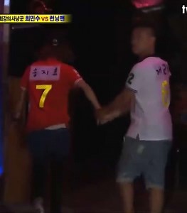 Kwang Soo Terrified by Choi Min-soo, Ji-hyo Nervous on Running Man EP52