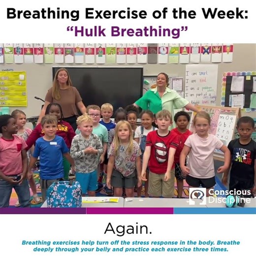 Hulk Breathing