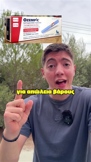 Ozempic και Συνταγές: Κρέπες με Αβοκάντο και Μακαρόνια